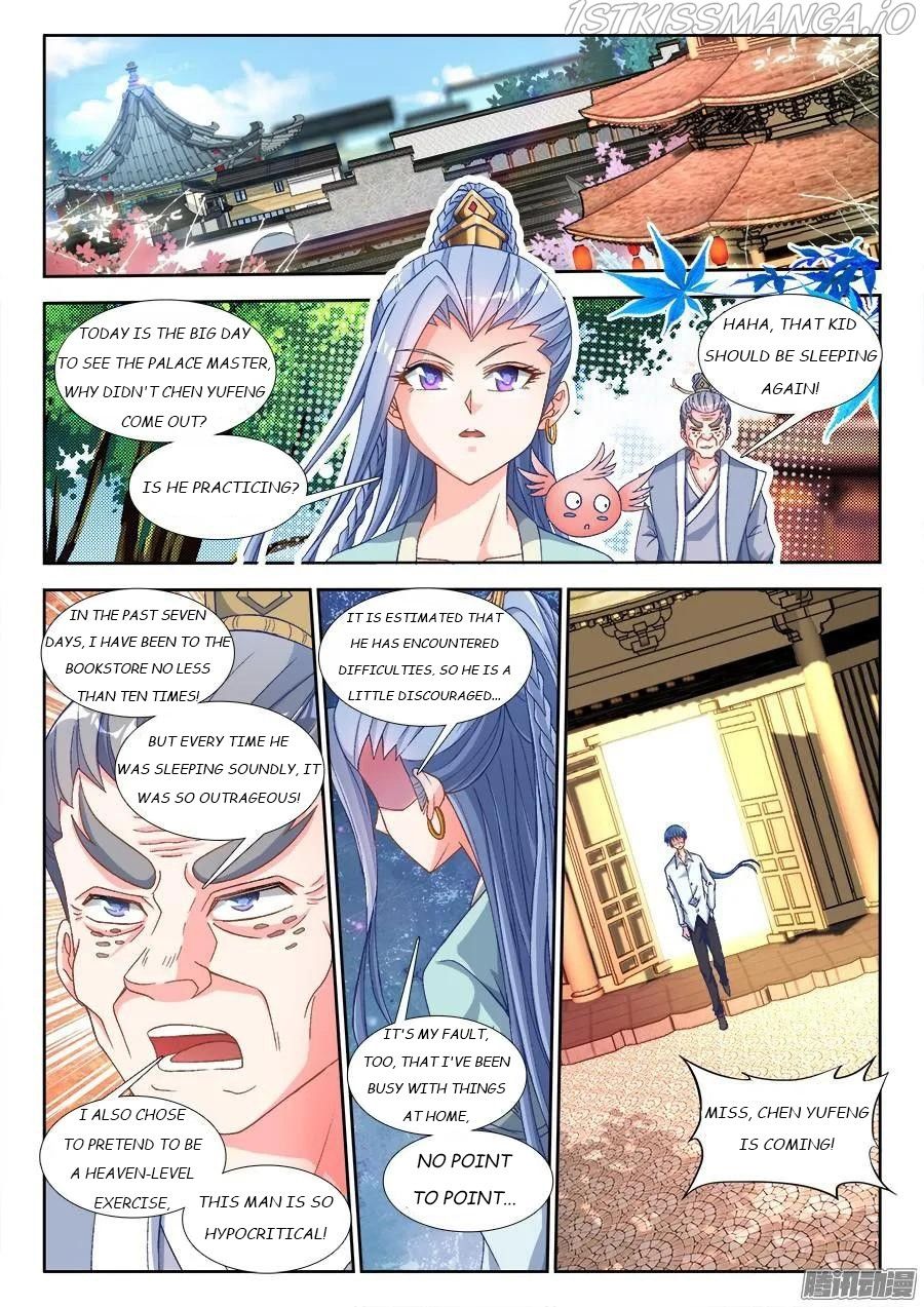 My Cultivator Girlfriend Chapter 312 8